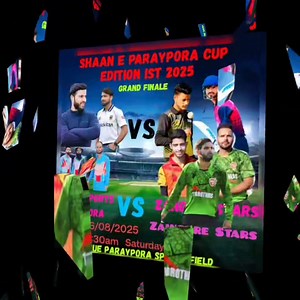 5.1K views · 85 reactions | The Final #Jamia Sports Hadipora will lock horns with #Zaingeer Stars watch LIVE action on Global News Network FB and JK sports Sport Discovery YouTube Channel. | Global News Network | Facebook