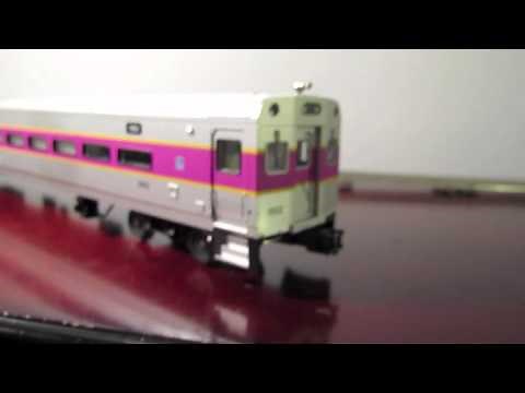 Check it out! An MBTA Atlas O Scale Cab Car!
