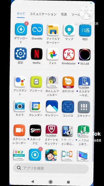 ゆっくり実況のやり方解説！ #ゆっくり解説