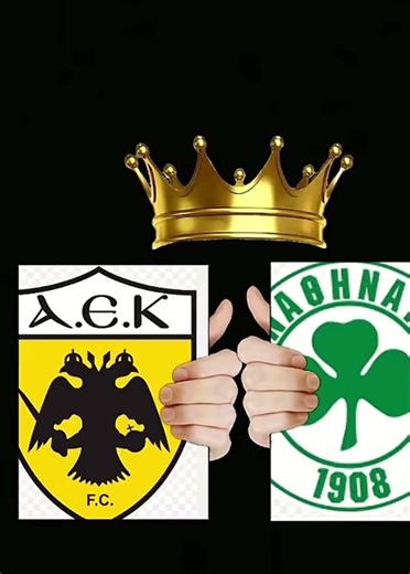 17 Δεκεμβρίου 2025