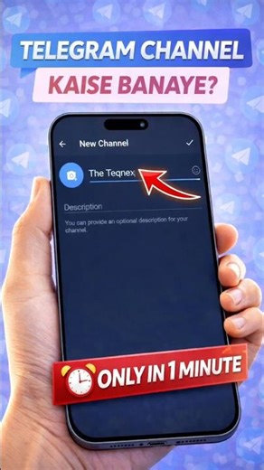 Telegram Channel Kaise Banaye 2026? 📱 Create Telegram Channel (Step by Step)