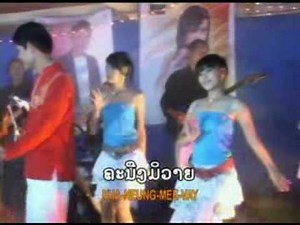 Thai Karaoke song-2