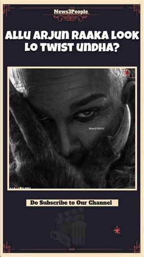 Allu Arjun Raaka First Look 😳 Single aa? Dual Role aa?