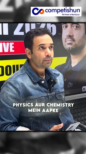 April Attempt Strategy If Maths Syllabus Is Incomplete #jee2026 #aprilattempt