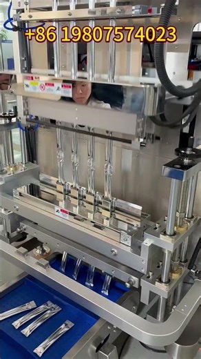 Samfull Multilane stick pack packaging machine 100-400 bags per minute