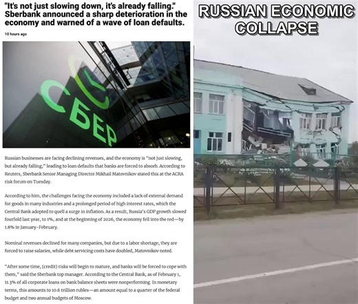 ロシア国内で圧倒的な規模を誇る第1位の銀行、ズベルバンク：「我々は深刻な景気後退に直面している。」同行の不良債権が10.6兆ルーブル(約22兆3千億円)に達しており、これは連邦予算全体の4分の1、モスクワ市の年間予算の2倍に相当する。債務不履行が相次いだ場合、銀行は莫大なリスクに直面する。
