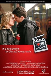 Love in Action - Movie