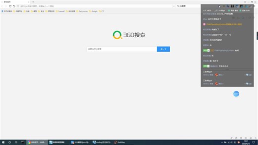 xss与jsonp演示测试 2020.6.13 授课视频