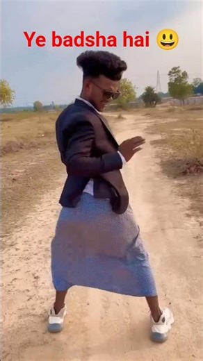 pad marne wala badshah 😃😃#youtube #comedy