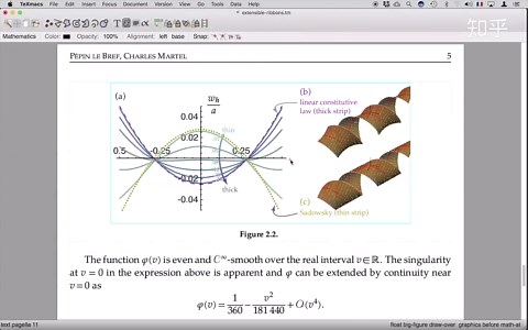A quick tour of TeXmacs