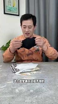 Unveiling the Truth: How Effective Are Sun Protective Masks? - 中文: 揭秘防晒口罩真的有效吗