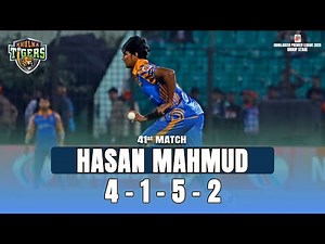 Economical Bowling Spell by Hasan Mahmud against Dhaka Capitals || 41st Match || BPL 2025
