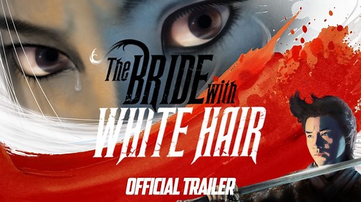 Exciting Update! The Full list of Special Features for our release of THE BRIDE WITH WHITE HAIR can now be revealed! Ronny Yu’s action-fantasy Wuxia classic, which is NOW set to be released on Blu-ray from a brand new 4K restoration as part of the Eureka Classics range on 9 November 2020 [New Date], featuring a Limited Edition O-Card Slipcase and Collector’s Booklet, will NOW include the following ADDITIONAL extras: - Brand new interview with actor Joe Tay [21 mins] - Brand new interview with sc