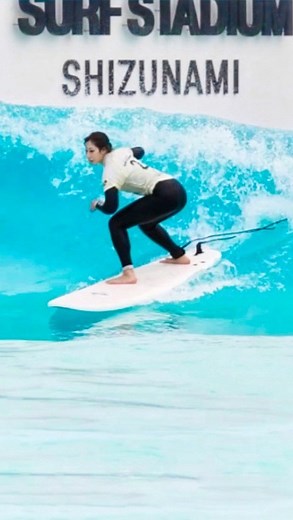 アウトドアモデル／RIHO | 3年ぶりくらいの波乗り❤️🏄😆 ウェイクはやってたけどサーフィンはまた感覚が違う〜🤣 ずっと行きたかった静波のウェイブプール！！✨😍 日本初の本格的な大型サーフィン用プールなのだ！☺️ サーフィンに適した無限の種類の波を作っちゃうんだって💕😳... | Instagram