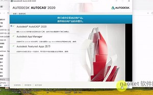 CAD2020和CAD2021都是致命错误 CAD崩溃,能否在win11系统上安装CAD呢，视频长达5小时记录，_哔哩哔哩_bilibili