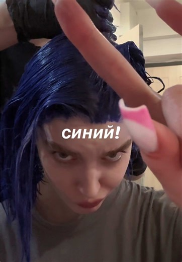 How to Achieve Stunning Blue Hair: Tips and Techniques