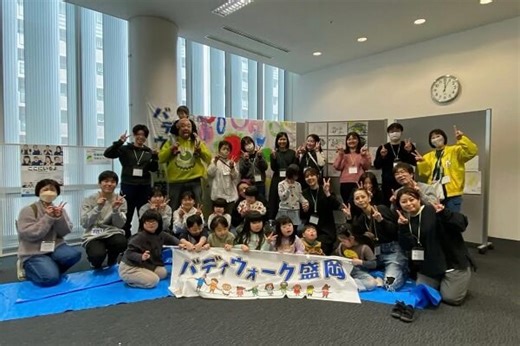 家族が知ってほしいこと　#世界ダウン症の日 | るみこのフルアンテナ日常記