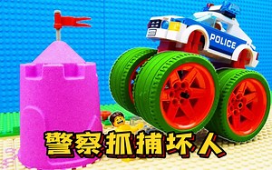 乐高定格动画：坏人开走了警车，被智勇无双的乐高警察叔叔制服！