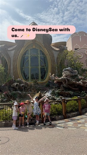 Shandi, Content Creator on Instagram: "D i s n e y S e a ! 🧜🏽‍♀️⛰️🌊🏰✨👠 . Buffets, princesses, rollercoasters, and a little mermaid magic 💜 DisneySea is truly next level. Fun fact: it’s actually the most detailed and immersive Disney park in the world — and bigger than Tokyo Disneyland too! 🏰 Pro tip: Toy Story Hotel doesn’t include Happy Entry, but the 10am Fantasy Springs entrance (and 9pm exit) makes it easier with kids 🙏🏼✨ . . . . . . . #tokyodisneysea #tokyodisneyresort #tokyodisney