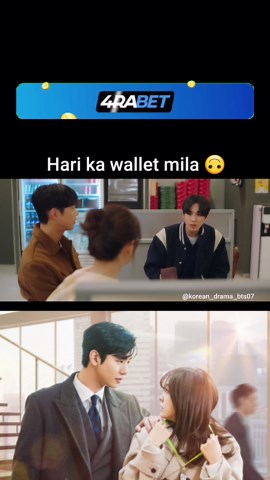 Business proposal | Follow for more episode 💗 Episode-4 Korean drama 😋 #koreandrama #love #comedy #drama #romance | Instagram