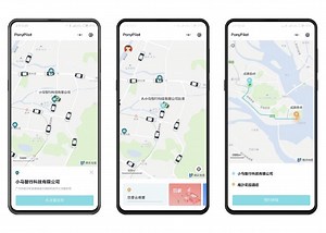 Pony.ai tests robo-taxi program on its employees, promises self-driving trucks next