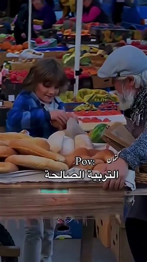 #لاتنسوا_الاشتراك_في_القناة_وتفعيل_الجرس #لايك_اشتراك #اكسبلور #ترند