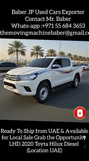Ready To Ship from UAE & Available for Local Sale LHD 2020 Toyota Hilux 2020 Mr. Baber Mr.Baber