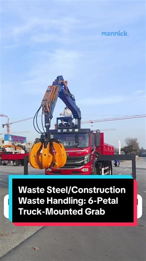 Renewable Resource Recycling Helper: 1.8T Fast Loading Grab #IndustrialEquipment #WasteRecyclingTool #HeavyDutyGrab #IndustrialEquipment #LoadingEquipment