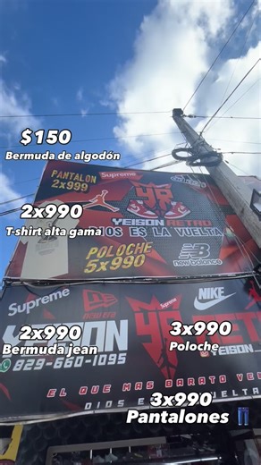 Yeison Retro cotui & Yeison Retro la cueva on Instagram: "Disponible en la 2 sucursal Al Mejor Precio Siempre Para ti 🫵🏽 Envíos 🚚 a Todas parte Del país 🇩🇴🇩🇴📦🚚 Somos:@yeison_retro_cotui & @yeison_retro la cueva Estamos 📍Ubicado En Cotui C/ Mella próximo al liceo grande francisco Henríquez y Cabajar Estamos 📍ubicados en la cueva calle Duarte próximo al pica pollo 🍗 Gelo calle #8 ⏰HORARIO CORRIDO De LUNES A SÁBADOS De 9:00 A 9:00 pm DOMINGO DE 9:00 Am 9:30Pm Hacemos envíos 🚚 Gratis En