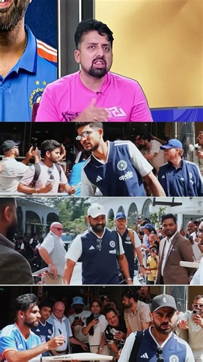 Rohit Sharma ka news sa perashan