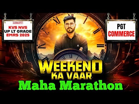 KVS PGT Commerce | NVS PGT Commerce | UP LT Grade Commerce Marathon & PYQ's By Deepesh Sir