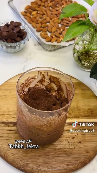 ‏حلو العيد ❤️❤️#حلويات_سريعه #حلا_العيد