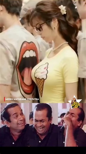 meeku maathrame cheptha on Instagram: "😊😂😂😂"