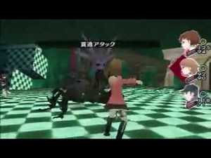 Persona 3 Portable Gameplay (PSP)