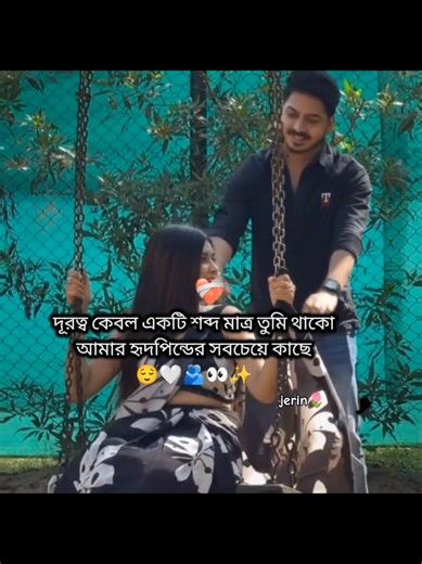 Exploring Oman: Culture and Connections