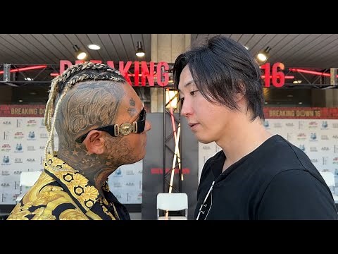 BreakingDown16 前日記者会見