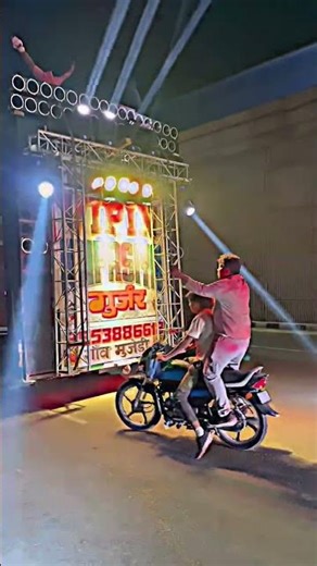 Dj Vipin Kapasiya #dj #king #djlife #djing #djset #djlifestyle #djmix #djremix #djlive #djmusic