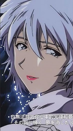 どんな嵐も夢は消せない！心を抱きしめたい