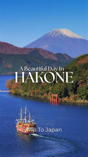 Spend a day in Japan’s stunning National Park, only 90 minutes from Tokyo! Less than 2 hours from Tokyo by train lies Fuji-Hakone-Izu National Park, a stunning volcanic region with epic views, serene shrines, and even pirate ships! 🏴‍☠️ We’ve planned the perfect itinerary for a day trip to Hakone. All you need to do is visit the 🔗link in bio and head to our Blog section to see exactly what to do and how to get there! 🌿 Tag your travel partner — who would you bring to Hakone for the ultimate J