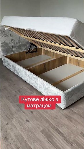 Юрко має меблі 🇺🇦Україна🇺🇦📞☎️📱🚖0️⃣6️⃣3️⃣5️⃣8️⃣7️⃣1️⃣0️⃣1️⃣9️⃣📞📲☎️🚖 Ліжко Мʼягке