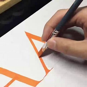 20K views · 735 reactions | Artist: Sunny Law https://www.instagram.com/slter8/ Follow our official IG account ⬇ https://www.instagram.com/thecalligraphyhub/ | The Calligraphy Hub | Facebook