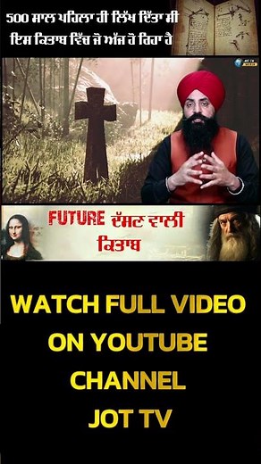 "Leonardo da Vinci: The Art, Science, and Innovation of a True Visionary"