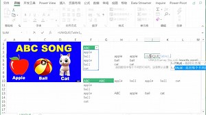日拱一卒系列Unique()函数的用法