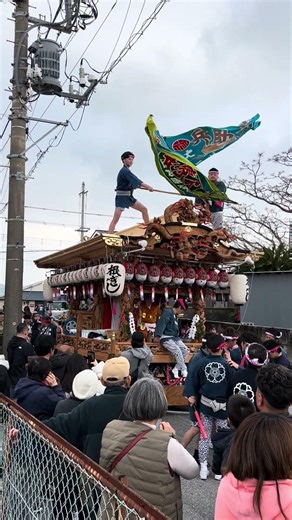 2026年3月20日船形小学校閉校祭 根岸 会場前