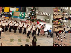 新北市中山國中合唱團宣傳影片