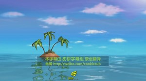 海绵宝宝.Spongebob.Squarepants.S11E18.中英字幕.HDTV.720P.甜饼字幕组