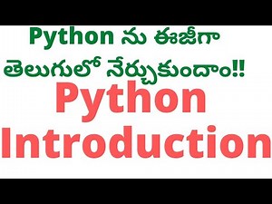 #1 Introduction to Python in Telugu తెలుగులో | Python in Telugu| Python Introduction