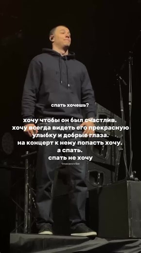 Exploring the Musical Journey of Macan Artists