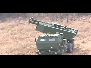 The ATACMS (Army Tactical Missile System) live fire exercise