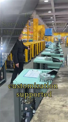panrui screw air compressor factory